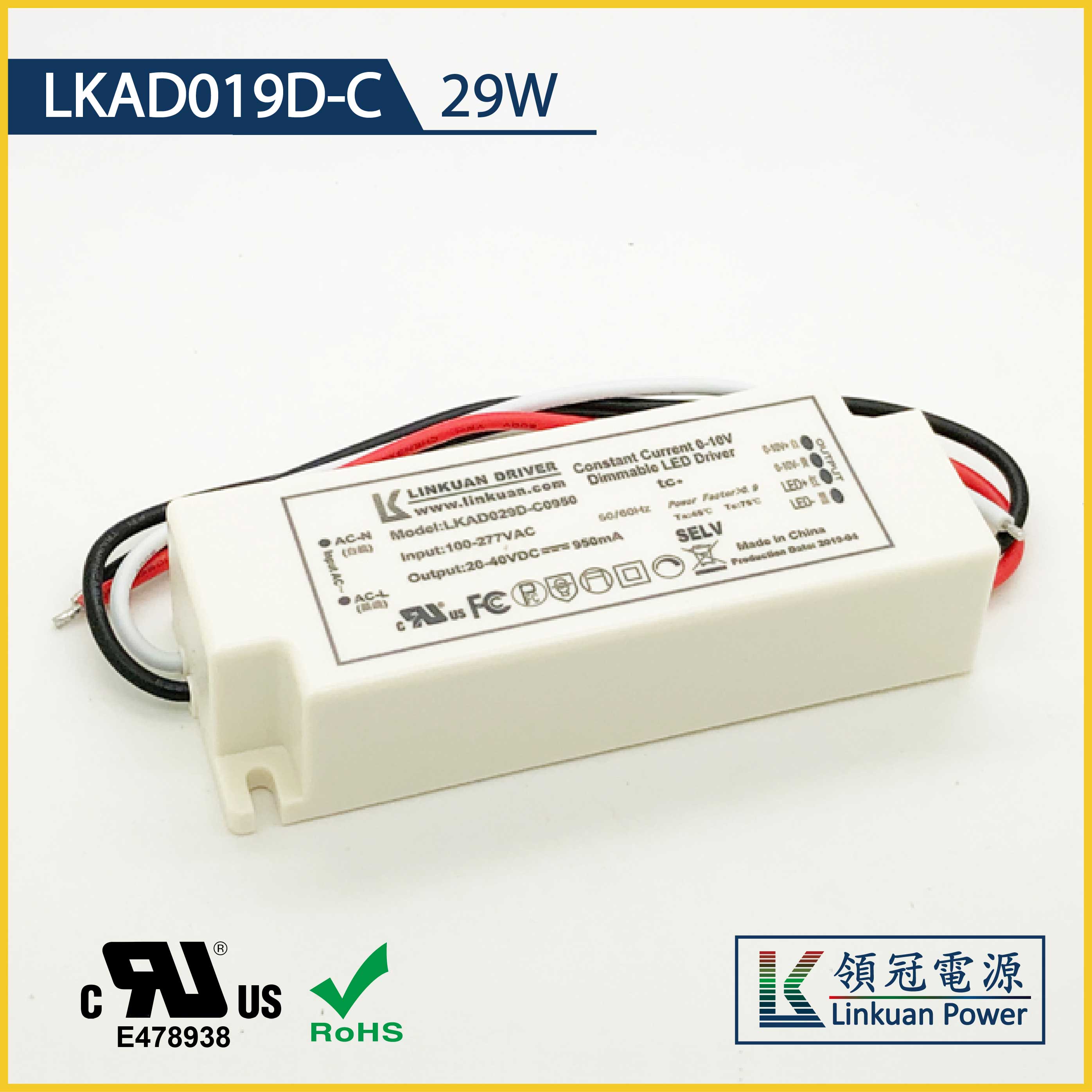 24Ҏ(gu)ULJColW0-10V{Դ  1.2A