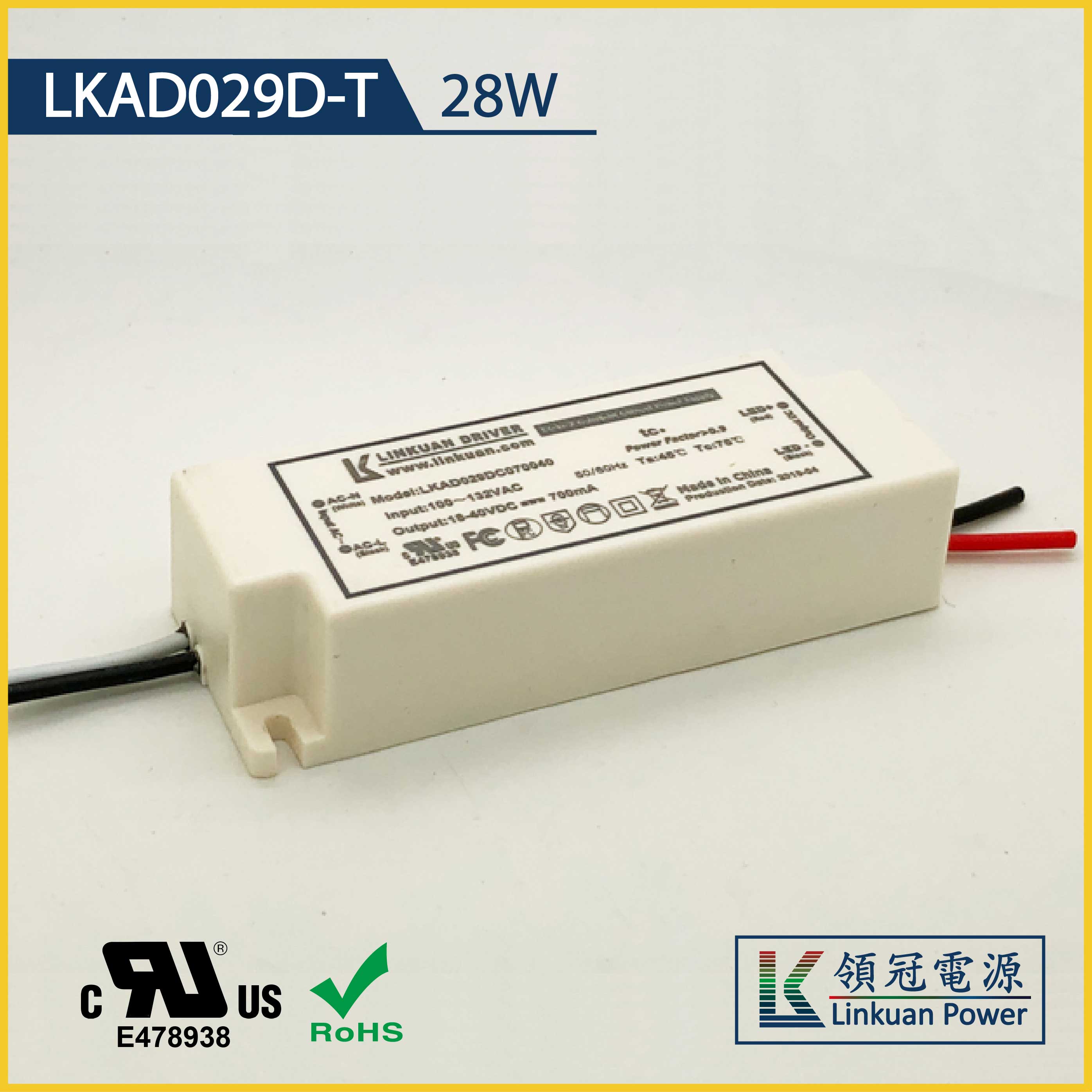 30WҎ(gu)ULJC㉺ɿع{ԴLKAD029D  12V